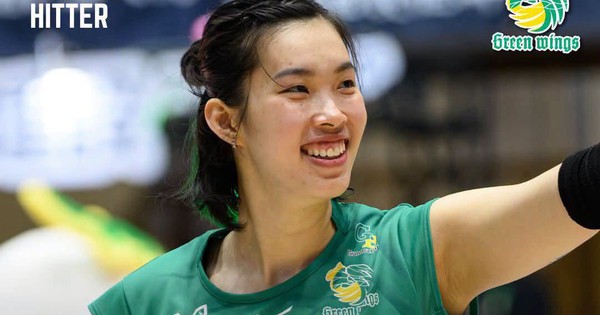 Trần Thị Thanh Thúy tiếp tục gắn bó với CLB Nhật Bản: Cơ hội vàng cho fan cá cược thể thao uy tín - hình ảnh - winrr88.com